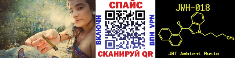 мориарти как зайти  закладки  Глазов  Бутират буратино 