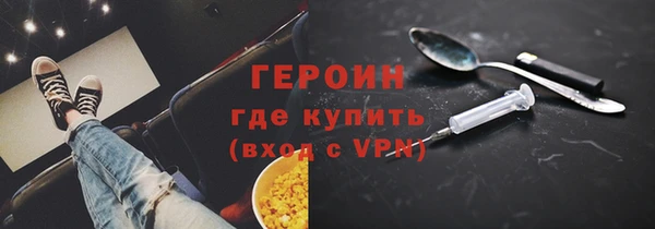Альфа ПВП Верхнеуральск