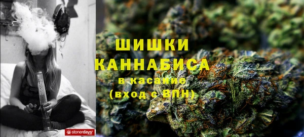 кокаин Надым