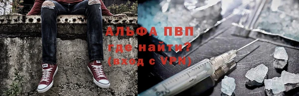 твердый Верхний Тагил