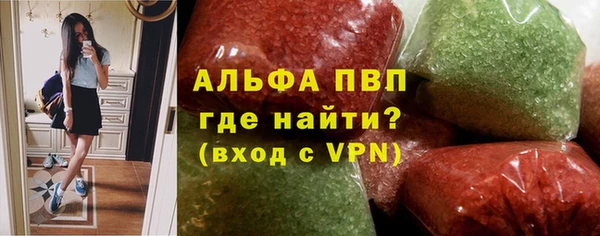 твердый Верхний Тагил