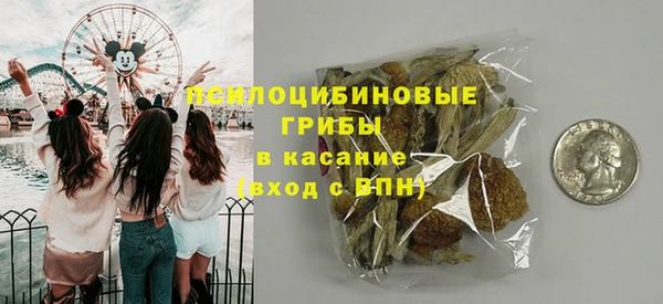 Альфа ПВП Верхнеуральск