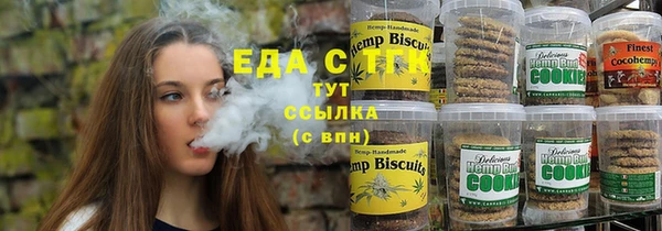 Альфа ПВП Верхнеуральск