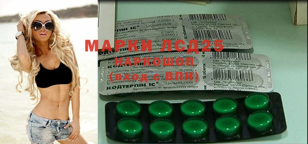 COCAINE Верея