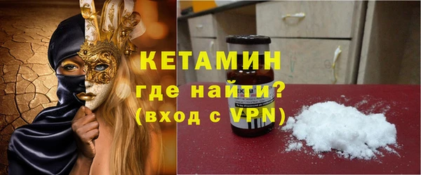 шишки Богданович
