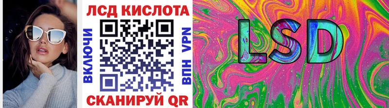 Марки NBOMe 1500мкг  закладки  Глазов 